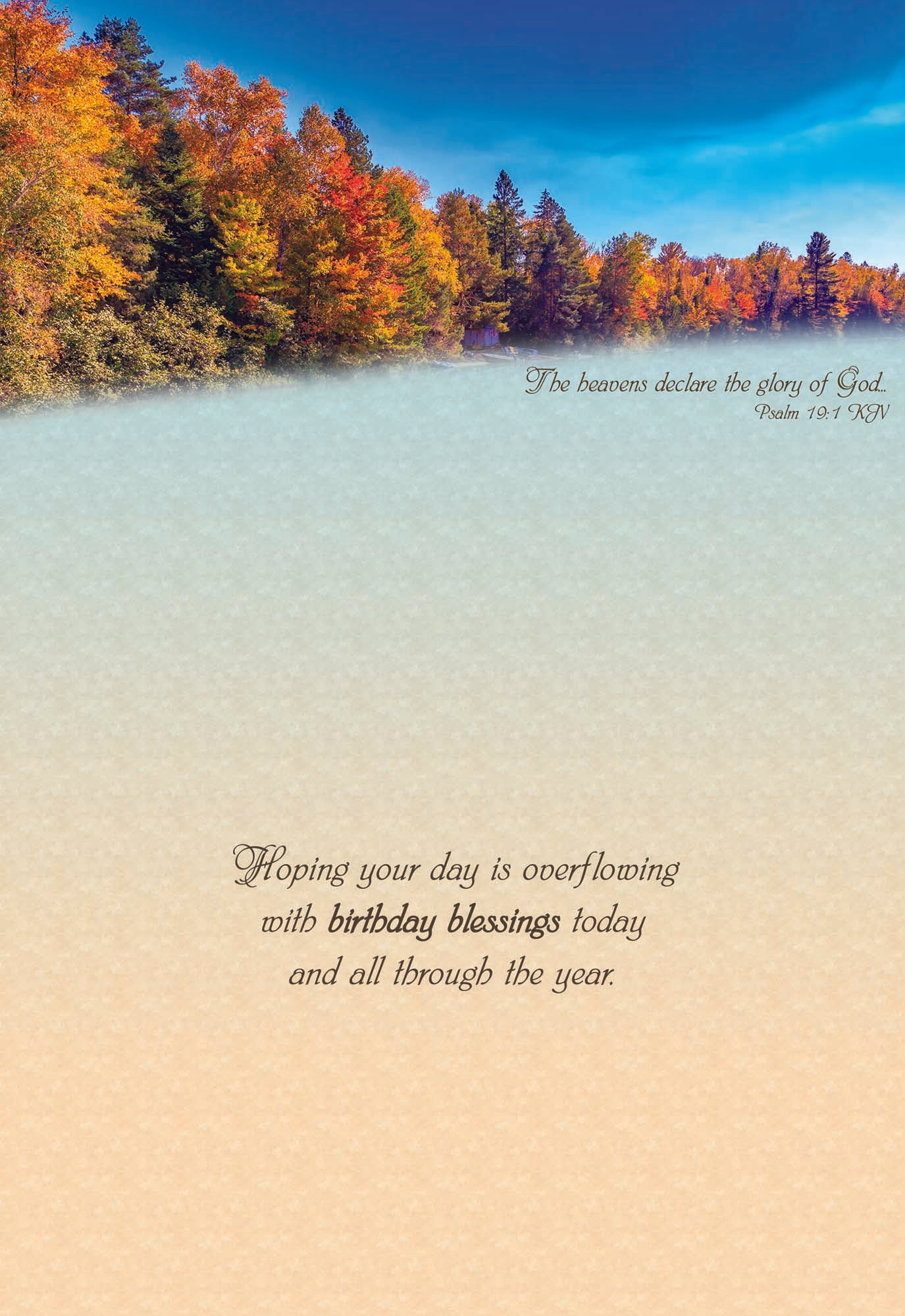 Card Design 3 Inside Scripture - the heavens declare the glory of God -Psalm 19:1 KJV