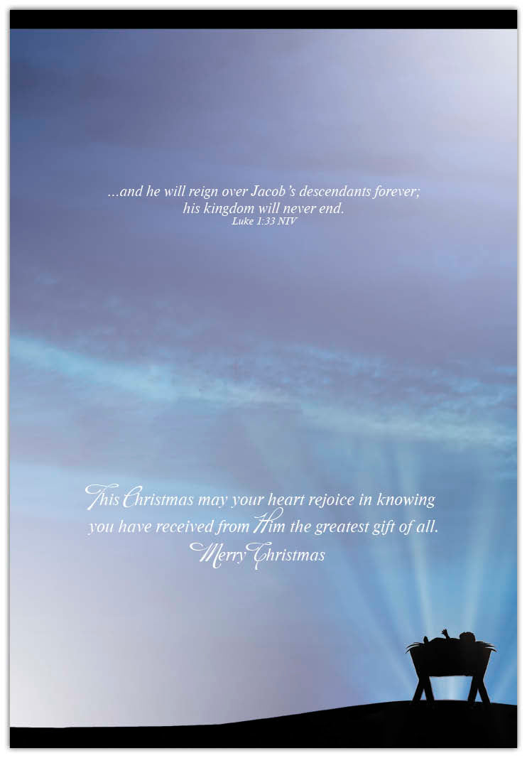 Example of a Christmas Card Assortment - Gifts of Christmas
