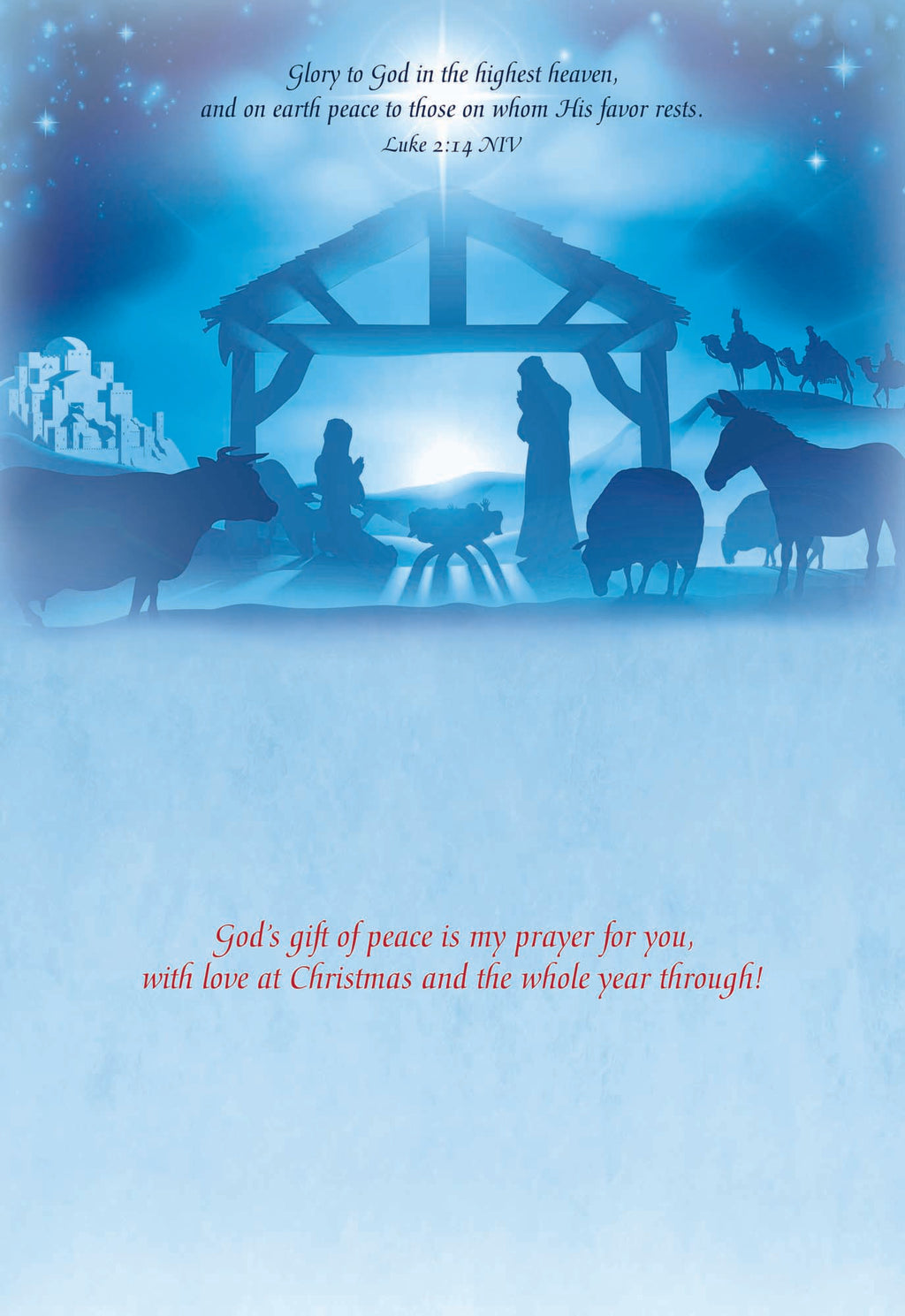 Nativity Scene Christmas Card