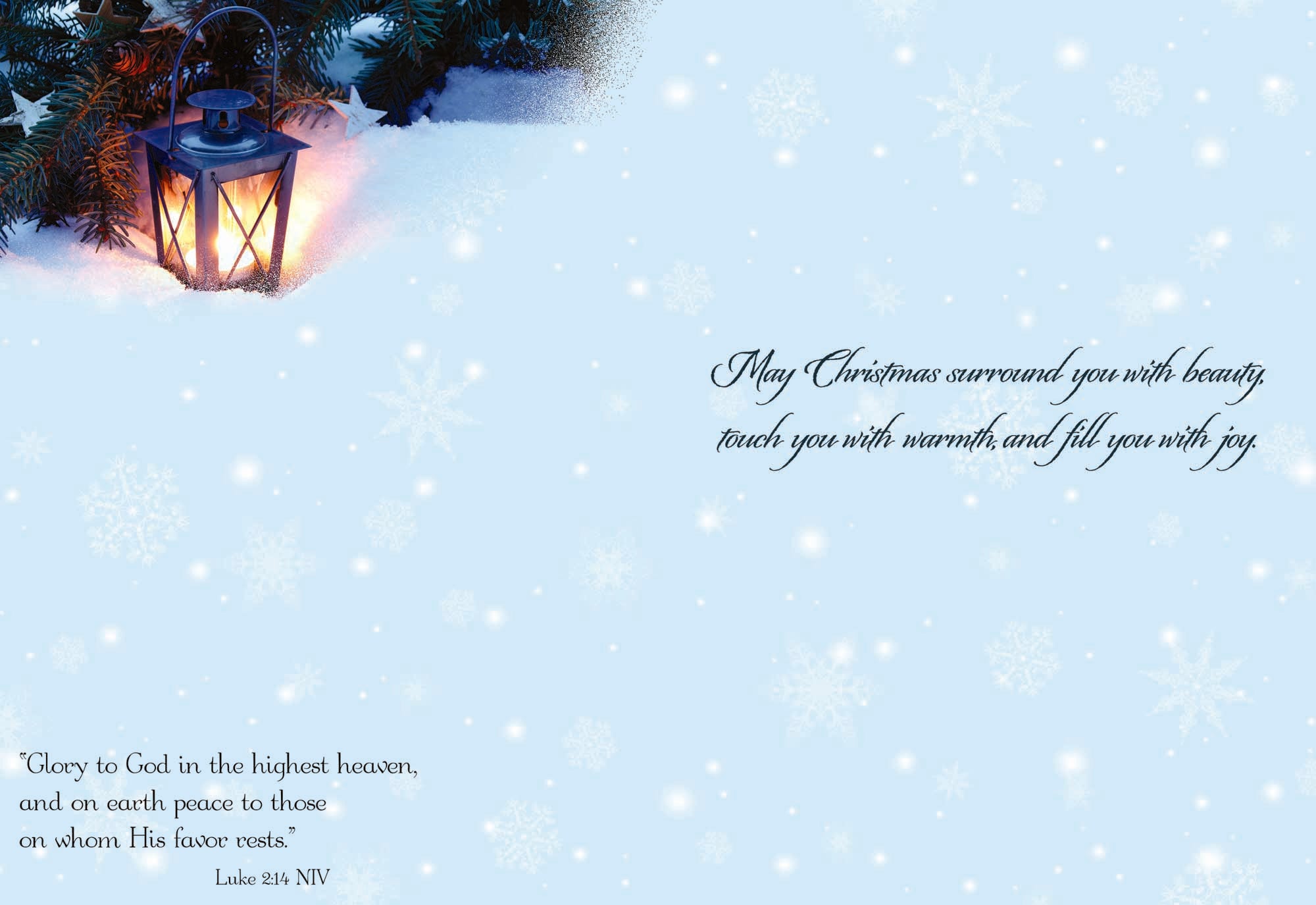 High-Quality Christmas Card