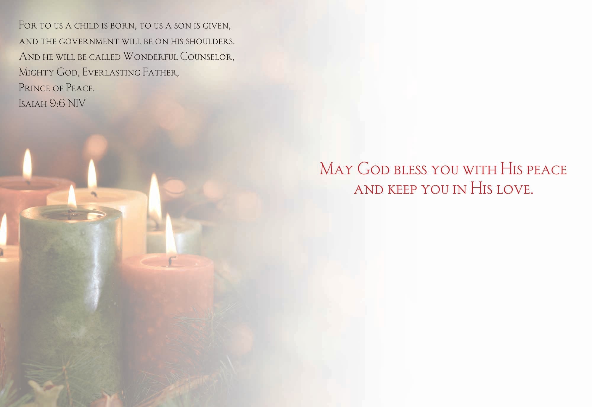 High-Quality Christmas Card