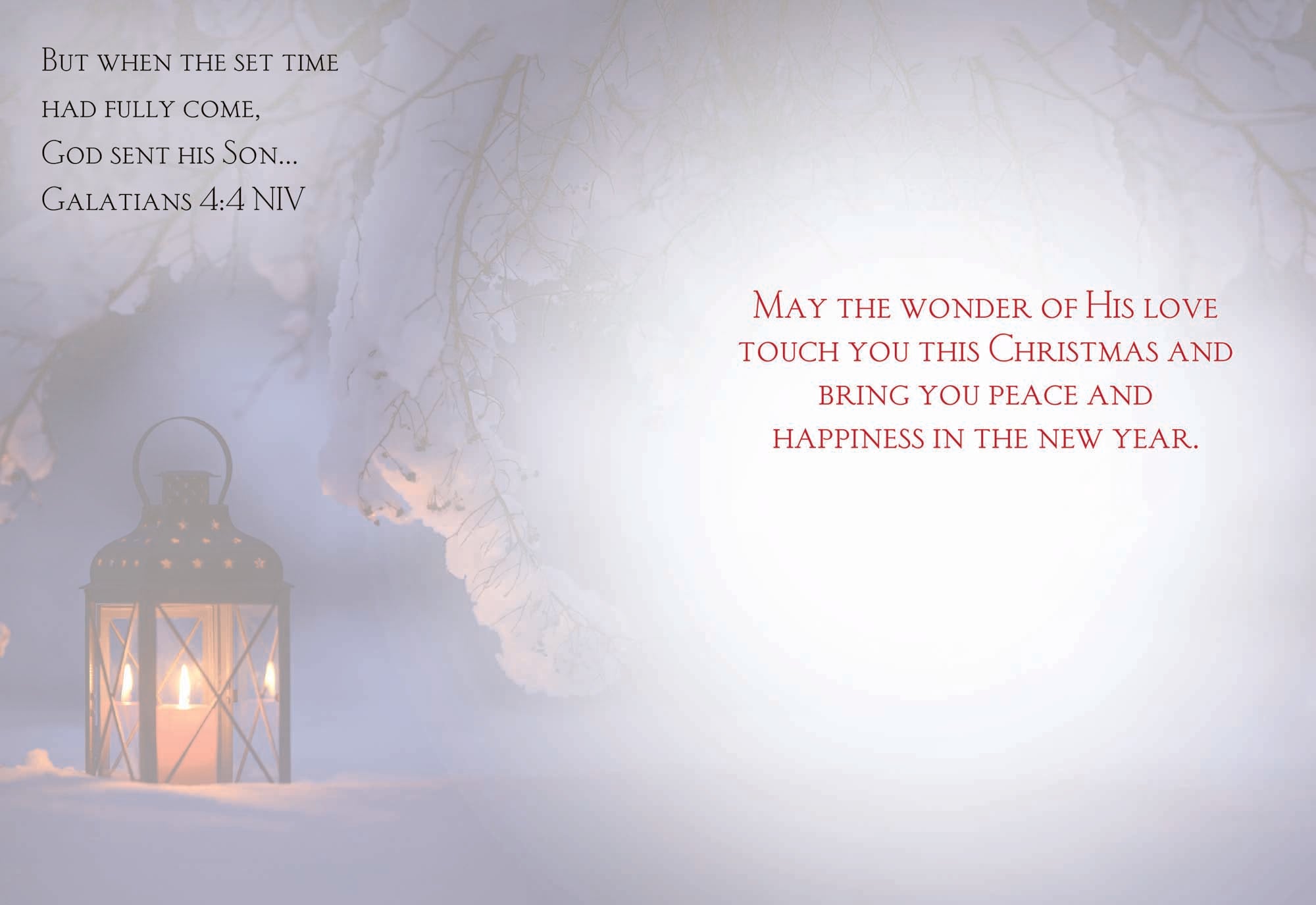 High-Quality Christmas Card