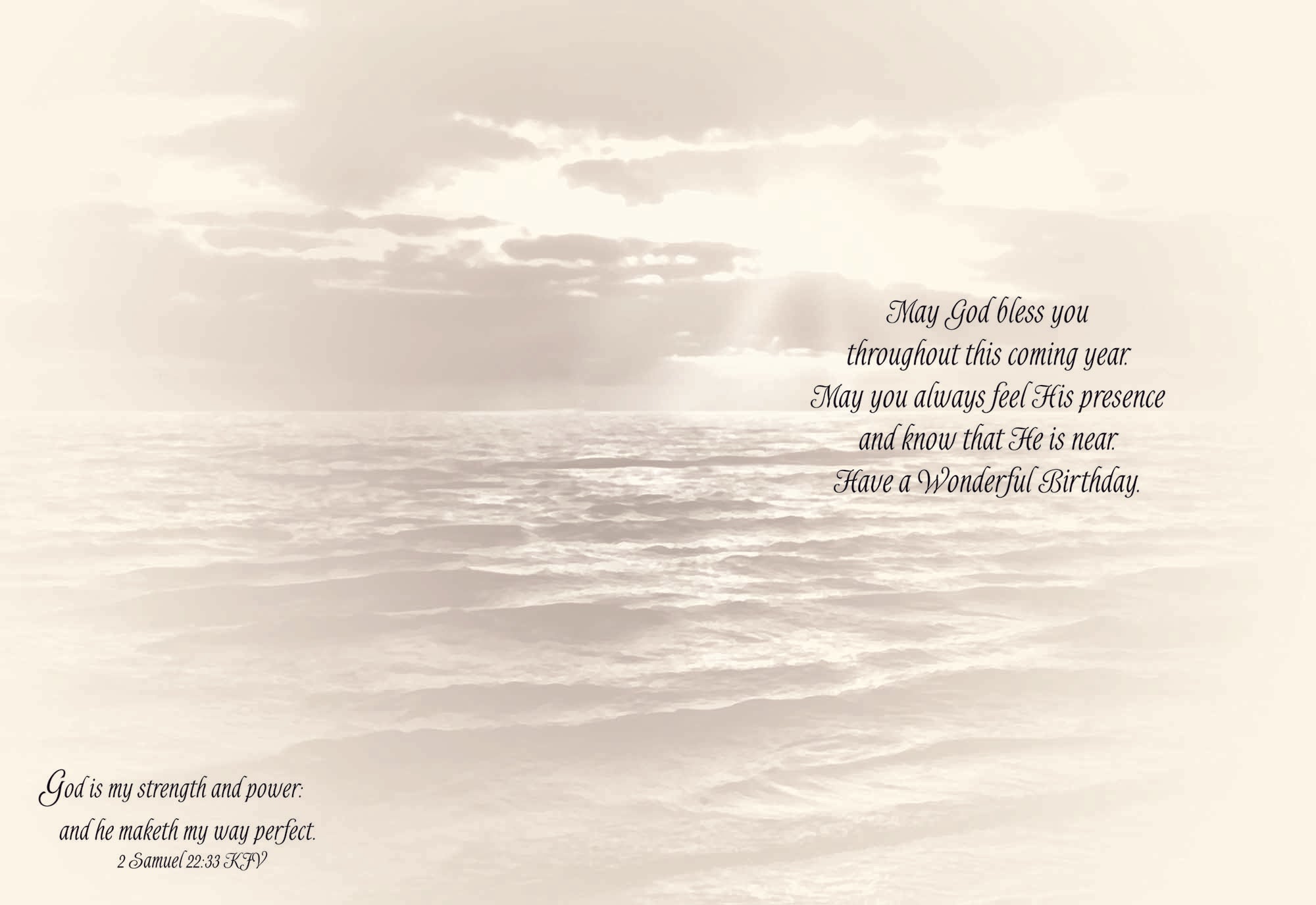 Card 2 Inside Scripture - God is my strength and power; and he maketh my way perfect -Samuel 22:33 KJV