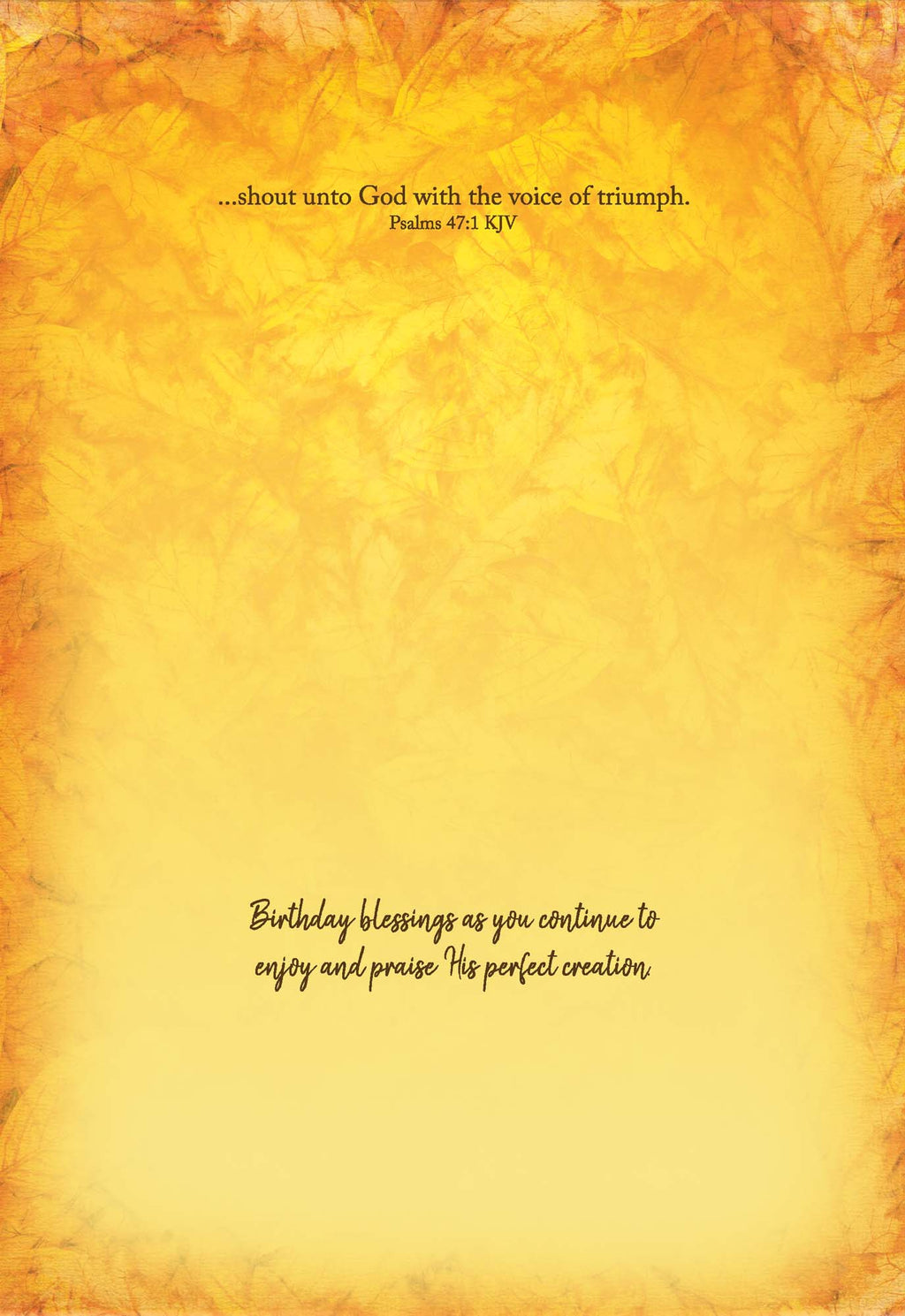 Yellow textured background with religious text