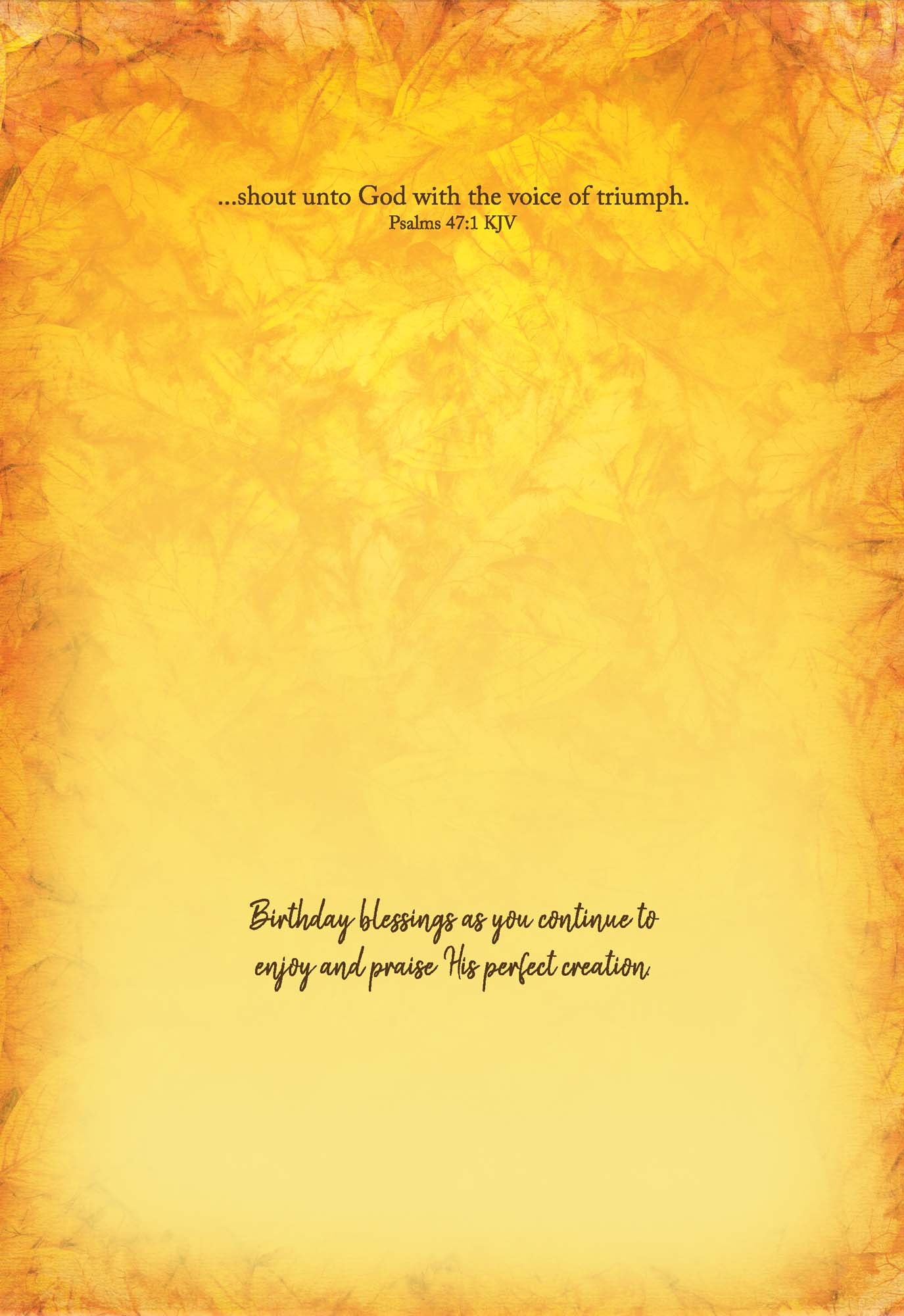 Yellow textured background with religious text