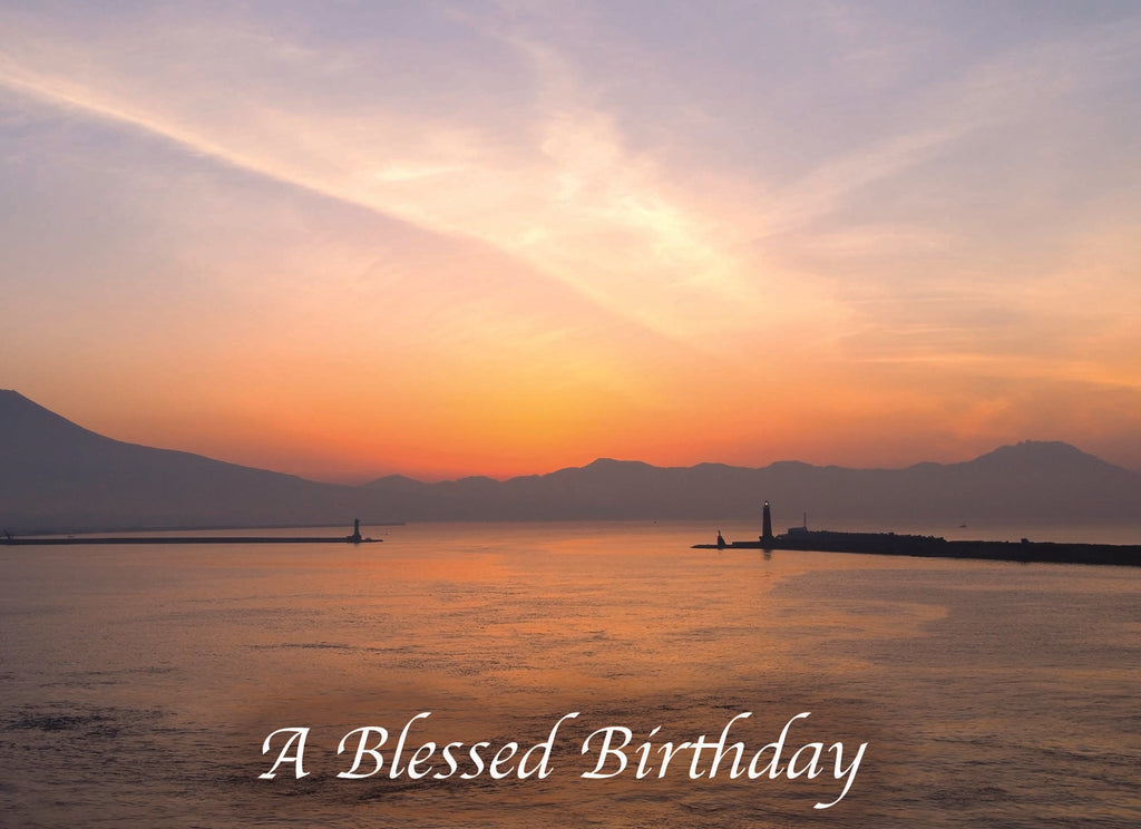 Card Design 3 Front - A blessed birthday