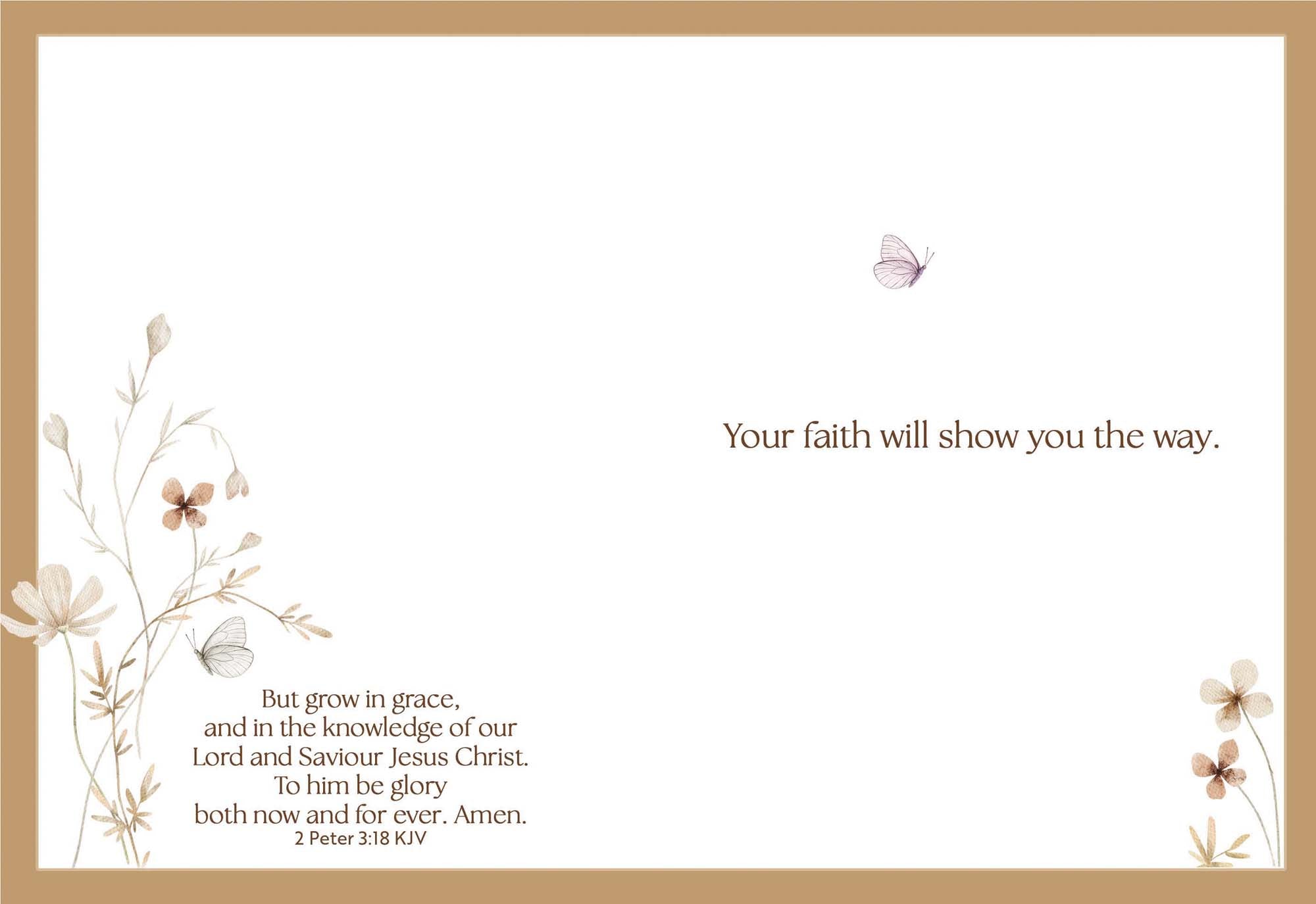 Decorative card with floral elements, a butterfly, and a religious quote on a white background.