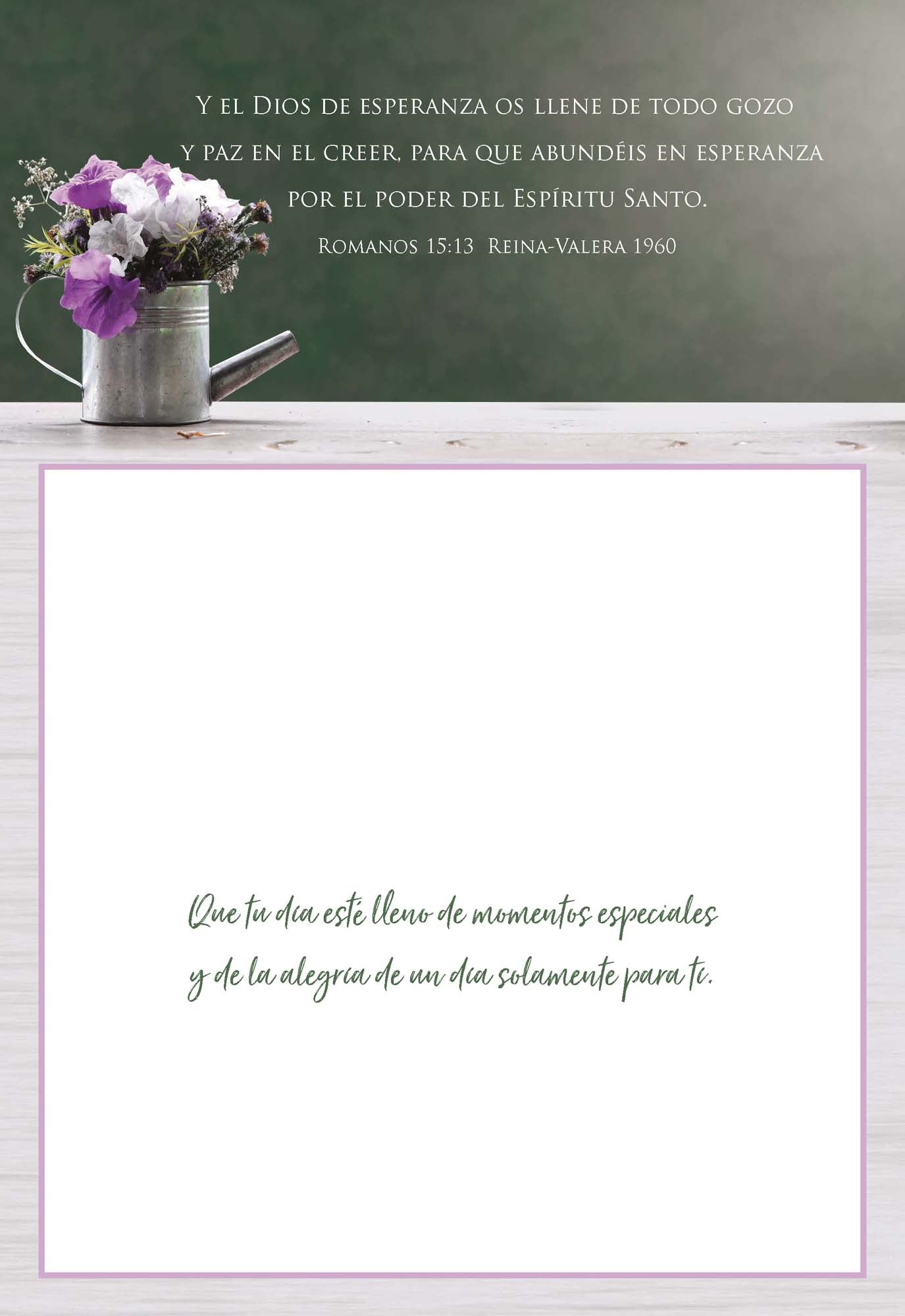 Religious Birthday Cards with Scripture in Spanish | Dios Te Celebra
