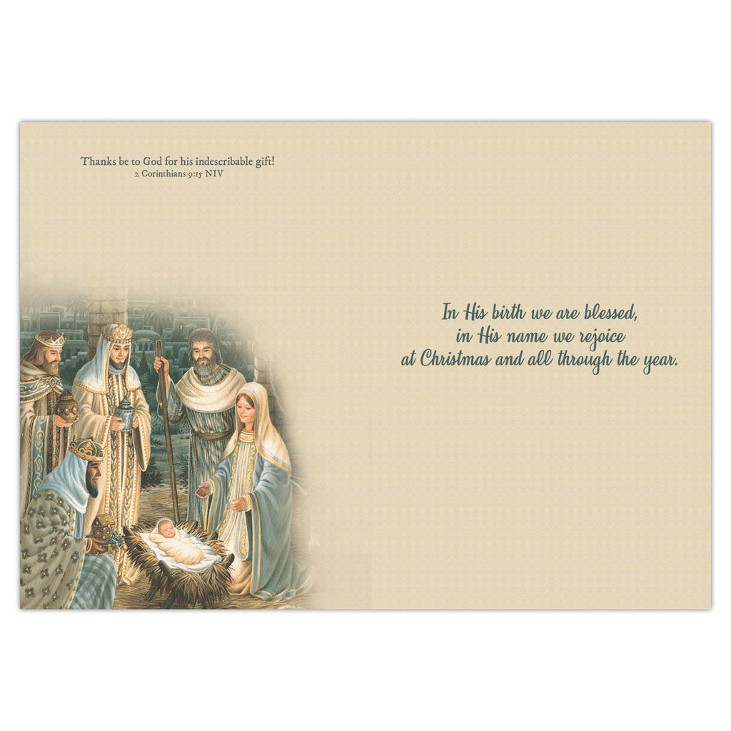Interior of Christmas Card