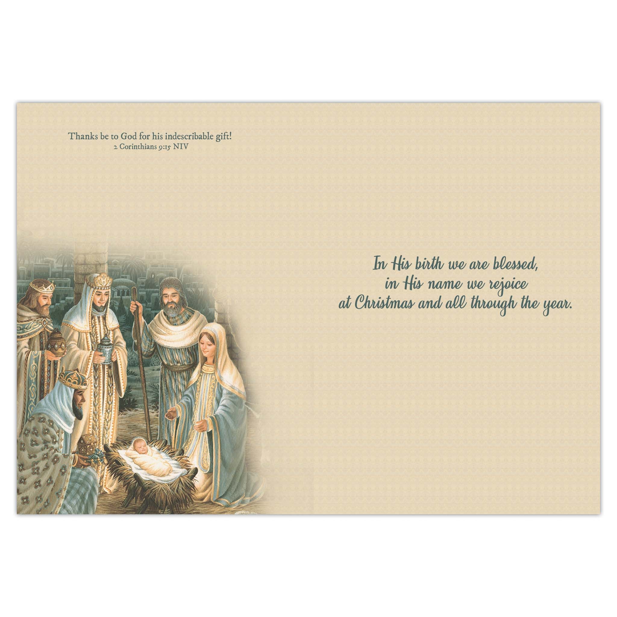 Interior of Christmas Card