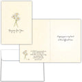 Praying For You – Religious Sympathy Card With Daisies