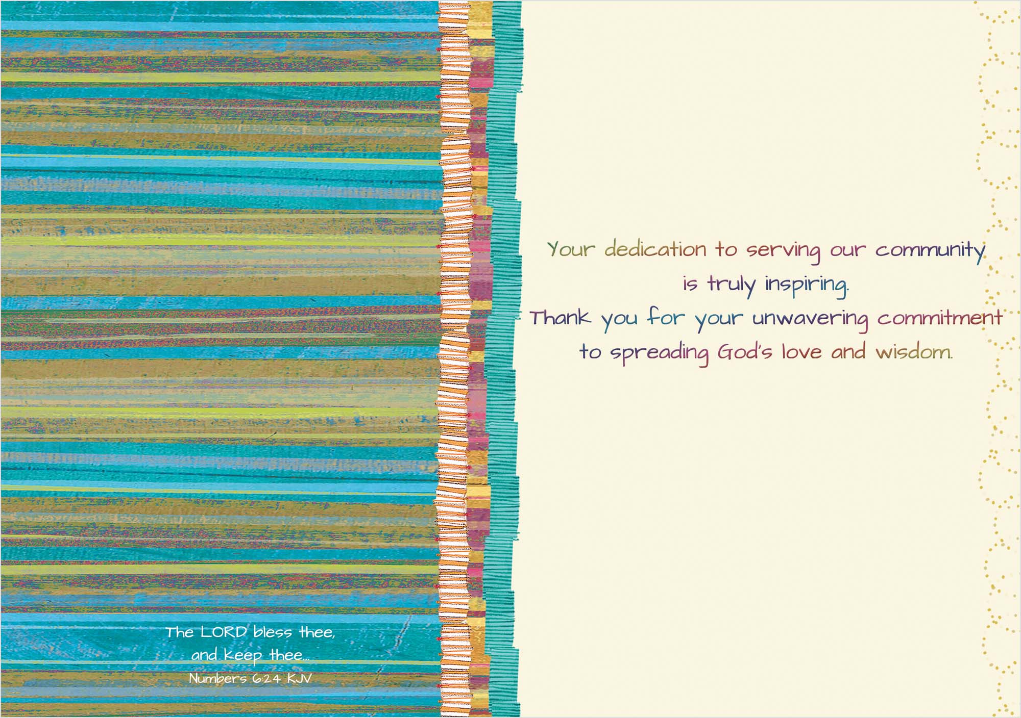 With Appreciation | Pastor or Ministry Appreciation Greeting Card