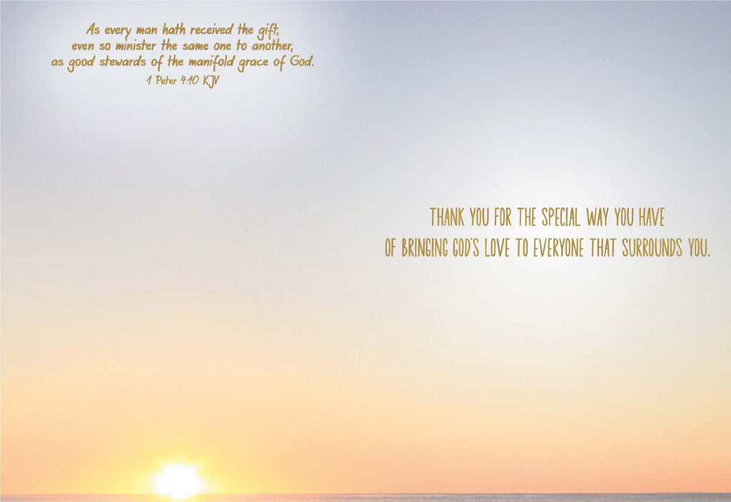 Sunrise or sunset with a gradient of orange and blue, featuring inspirational text.