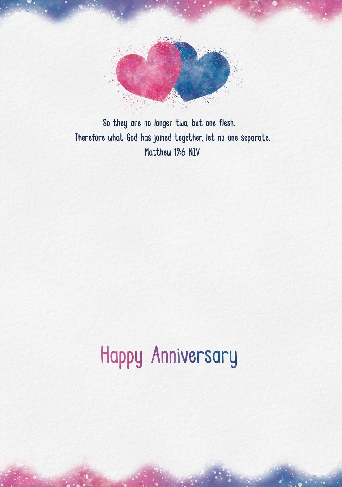 You Have My Heart | Anniversary Greeting Card