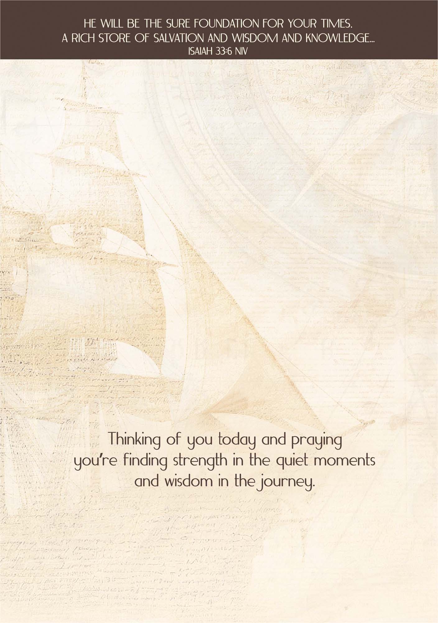 Text on a textured beige background with a quote from Isaiah 28:16.