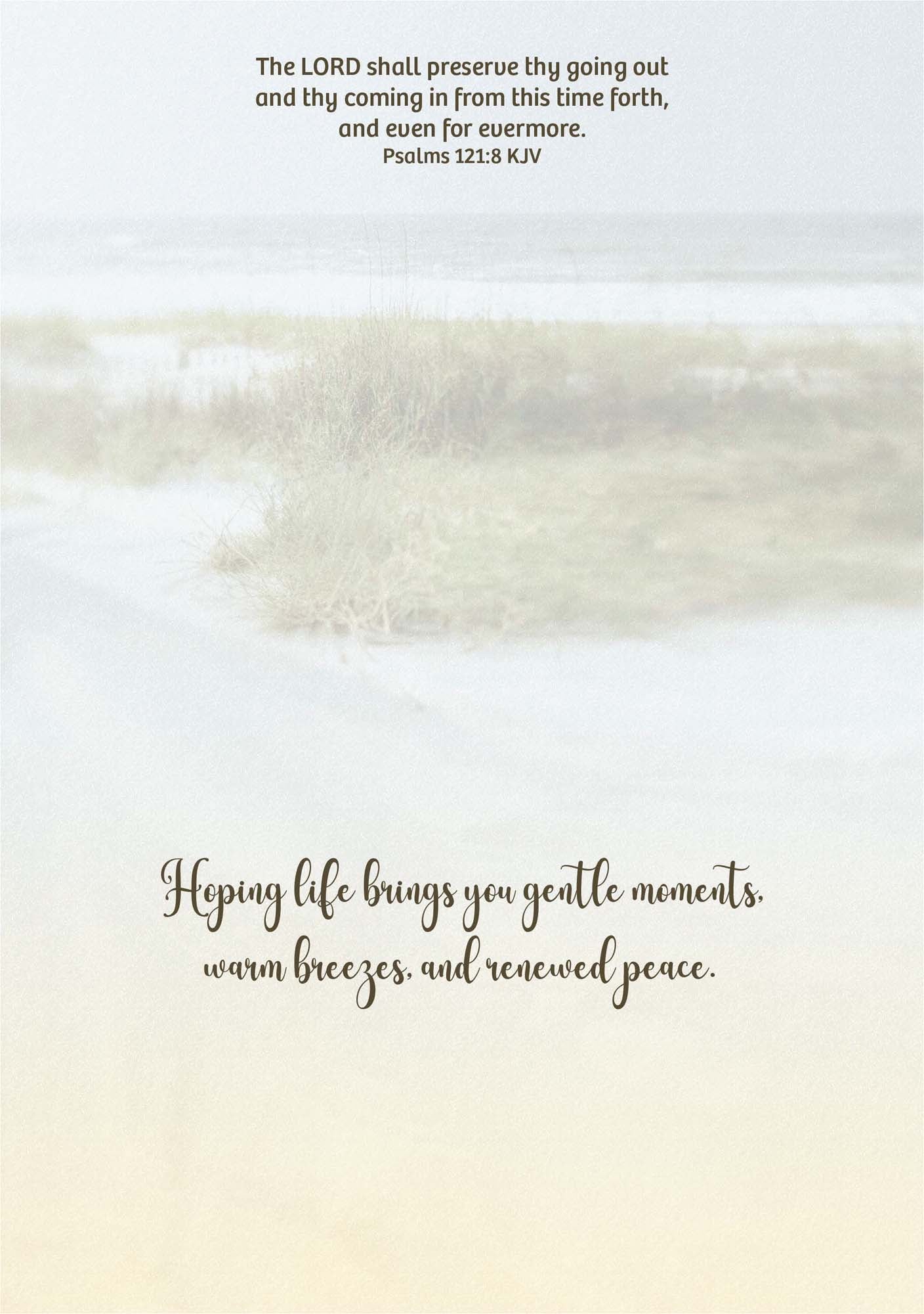 Text on a watercolor background with a quote from Psalms 121:8 KJV.