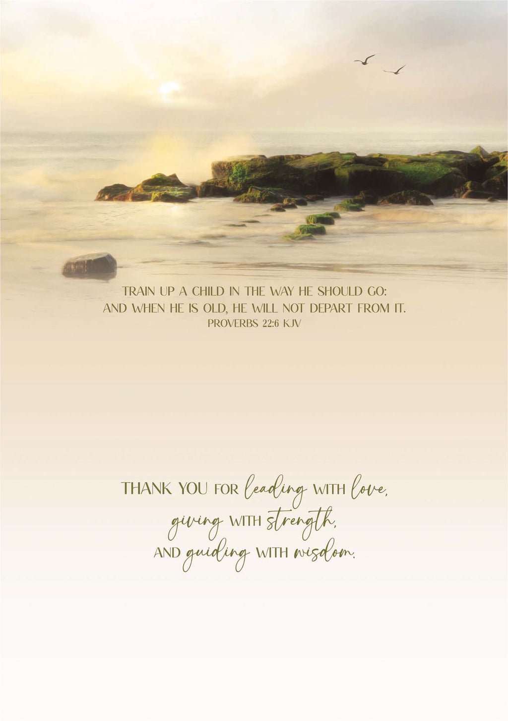 Christian Father's Day Card | The Old Pier