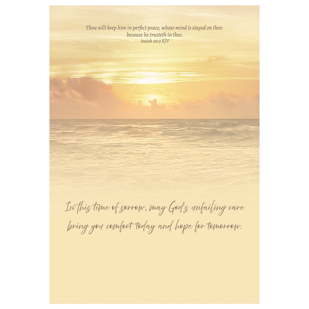 Sunset over water with inspirational text on a yellow background