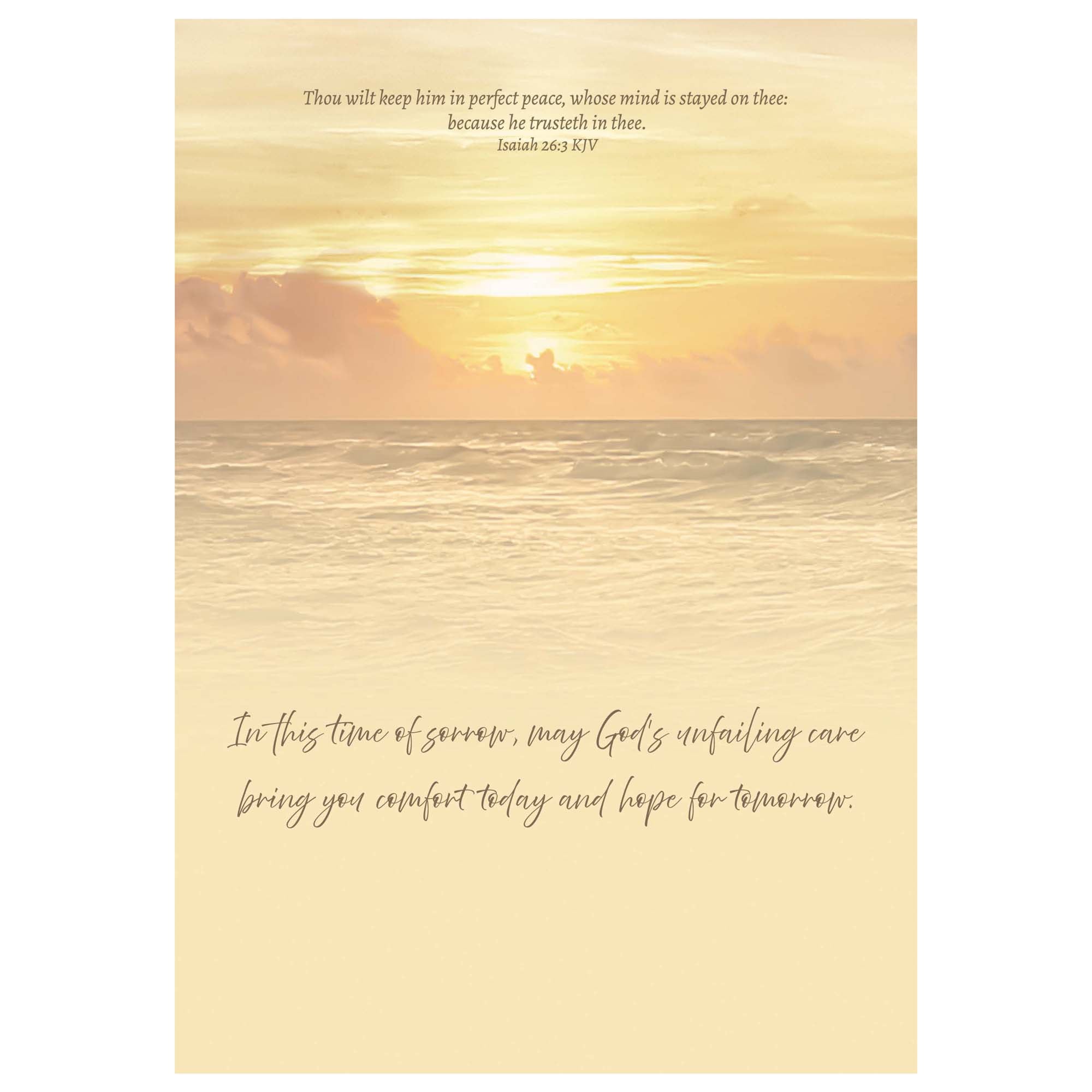 Sunset over water with inspirational text on a yellow background