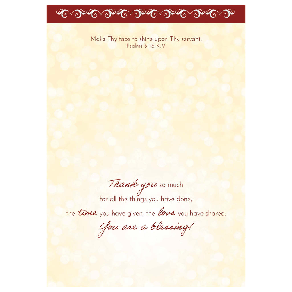 Interior of Ministry Card
