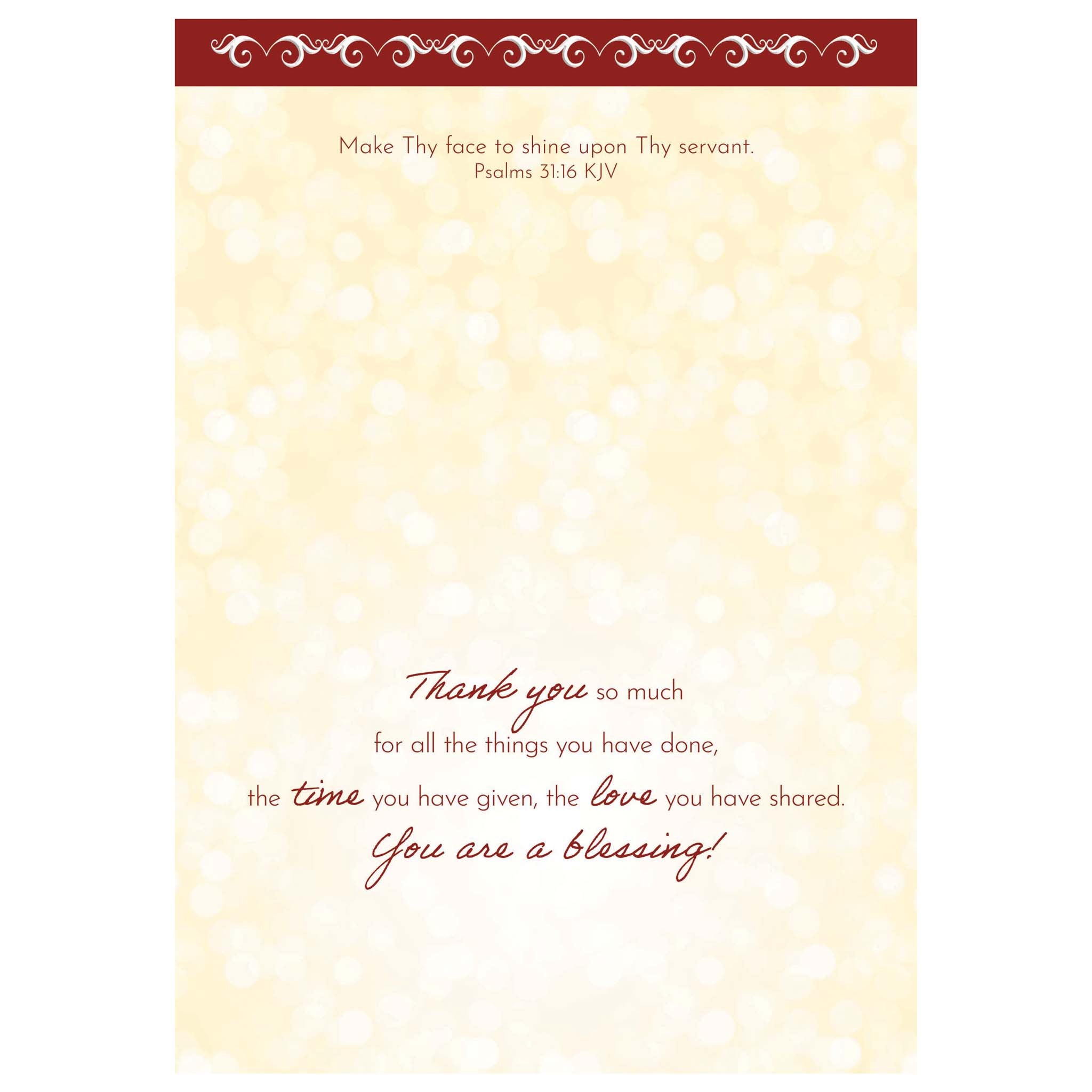 Interior of Ministry Card