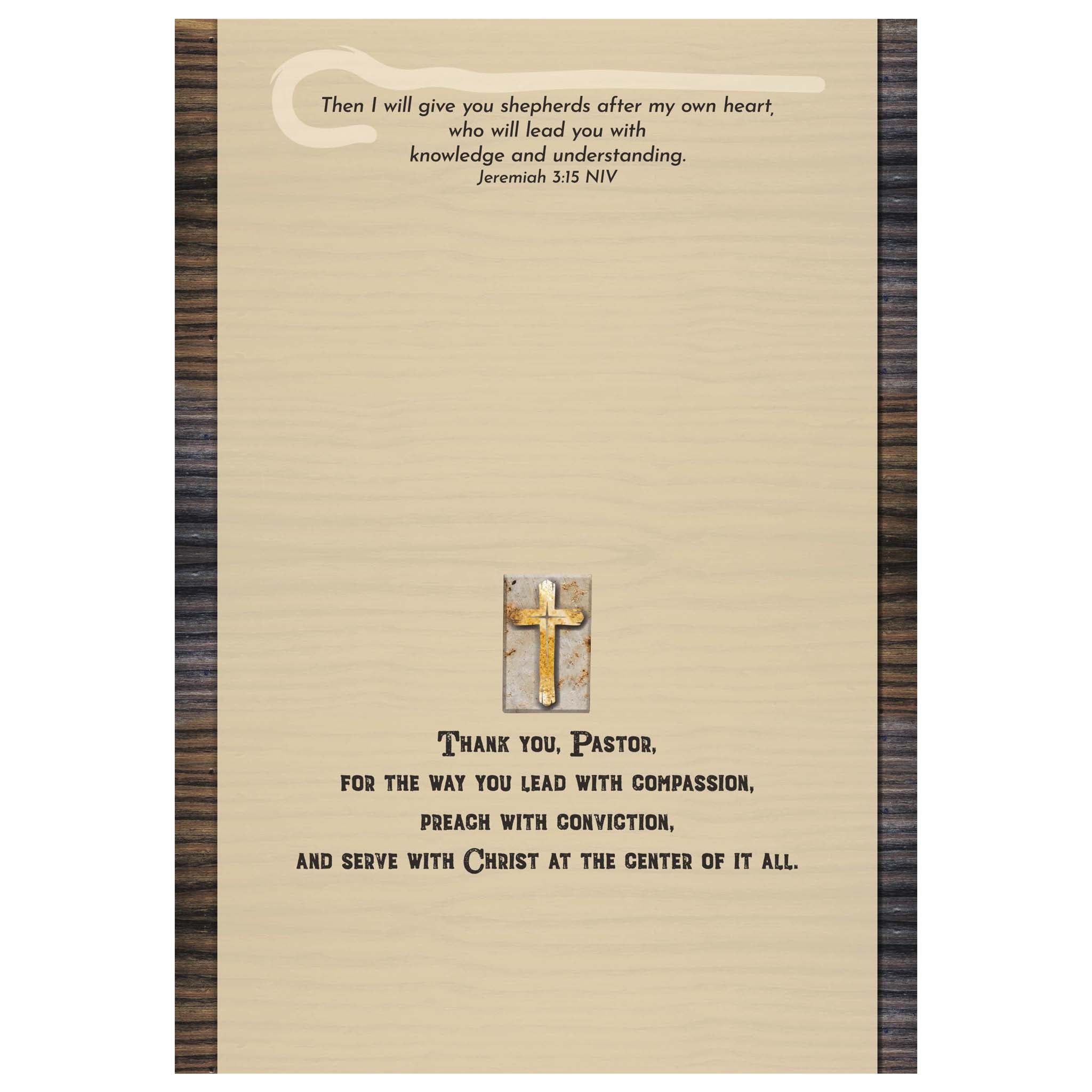 Printed Interior of Card