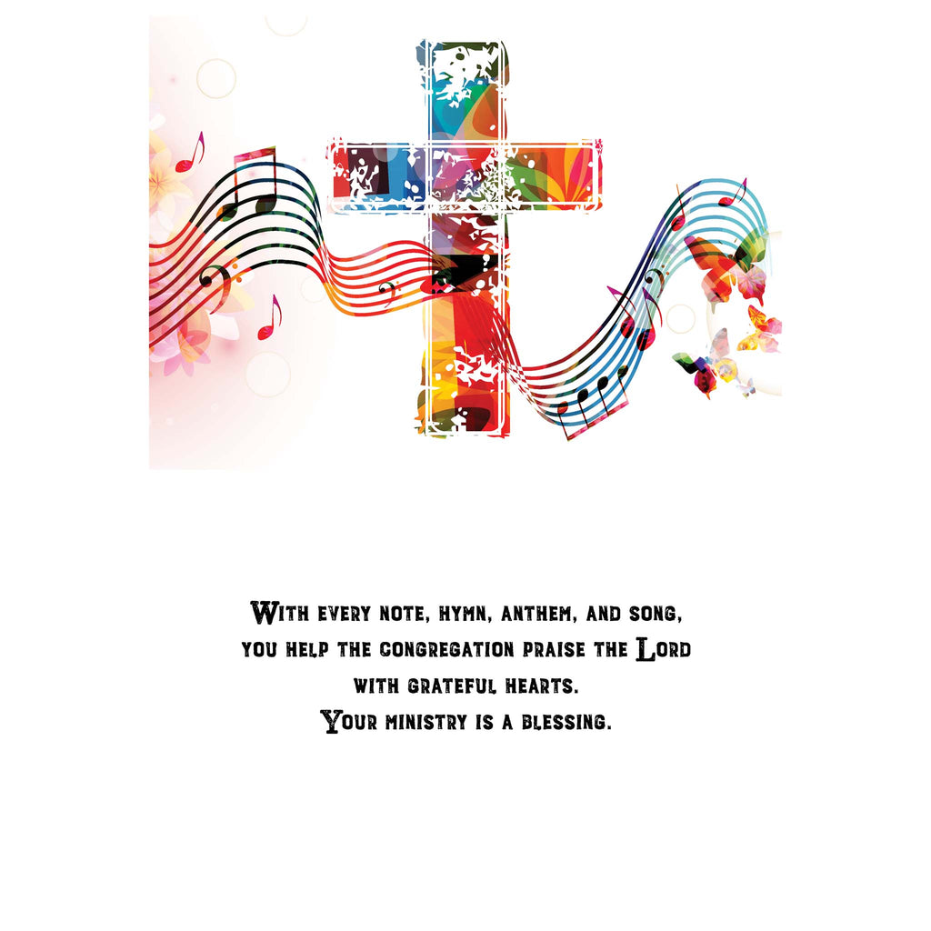 Decorated Interior of Ministry Appreciation Card