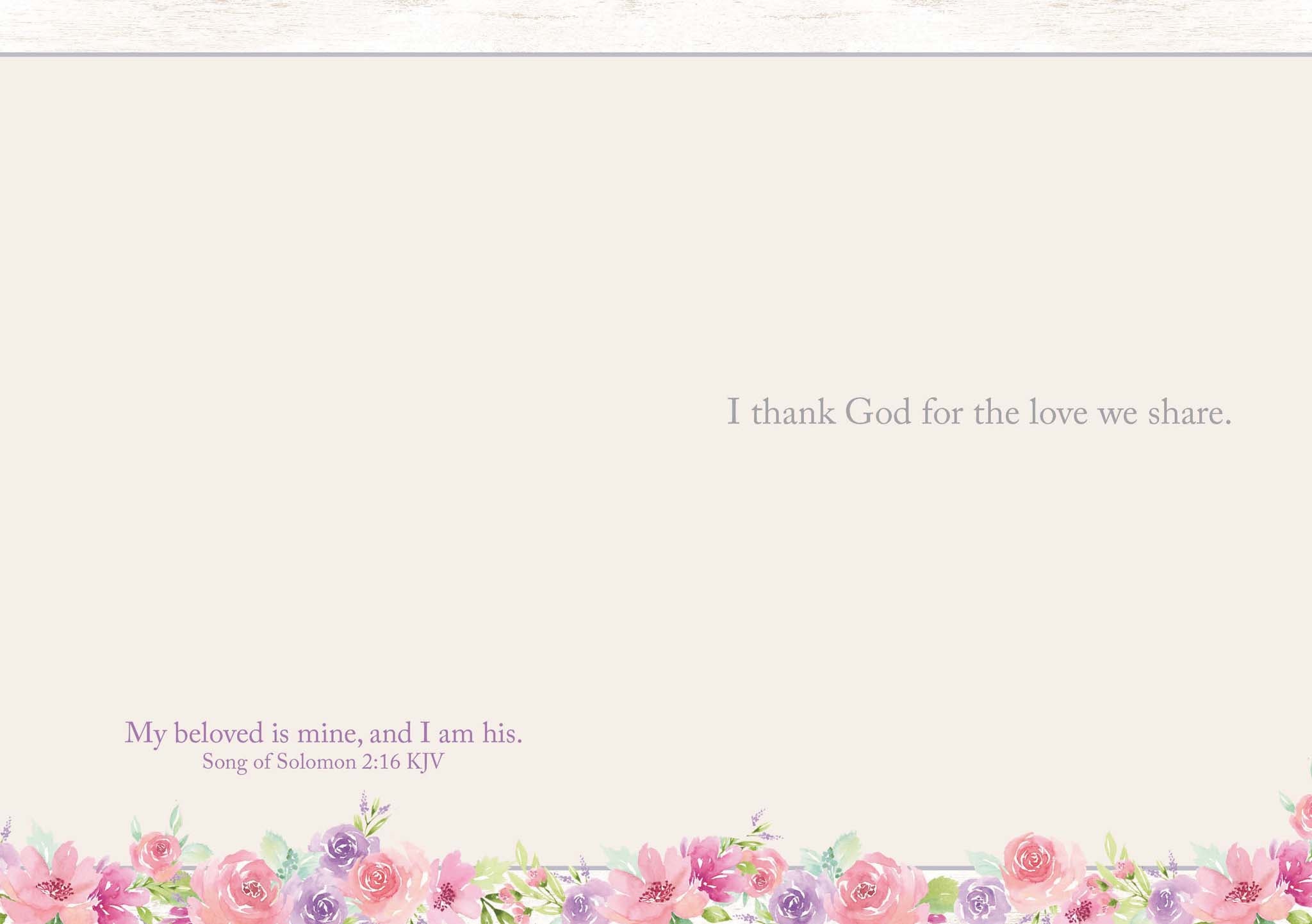 Interior scripture and verse