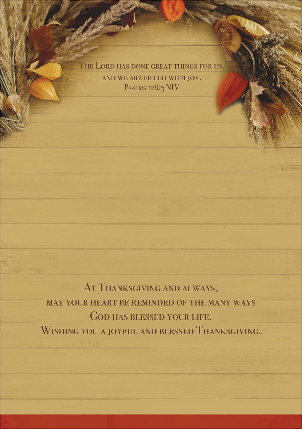 Colored printing on interior of card