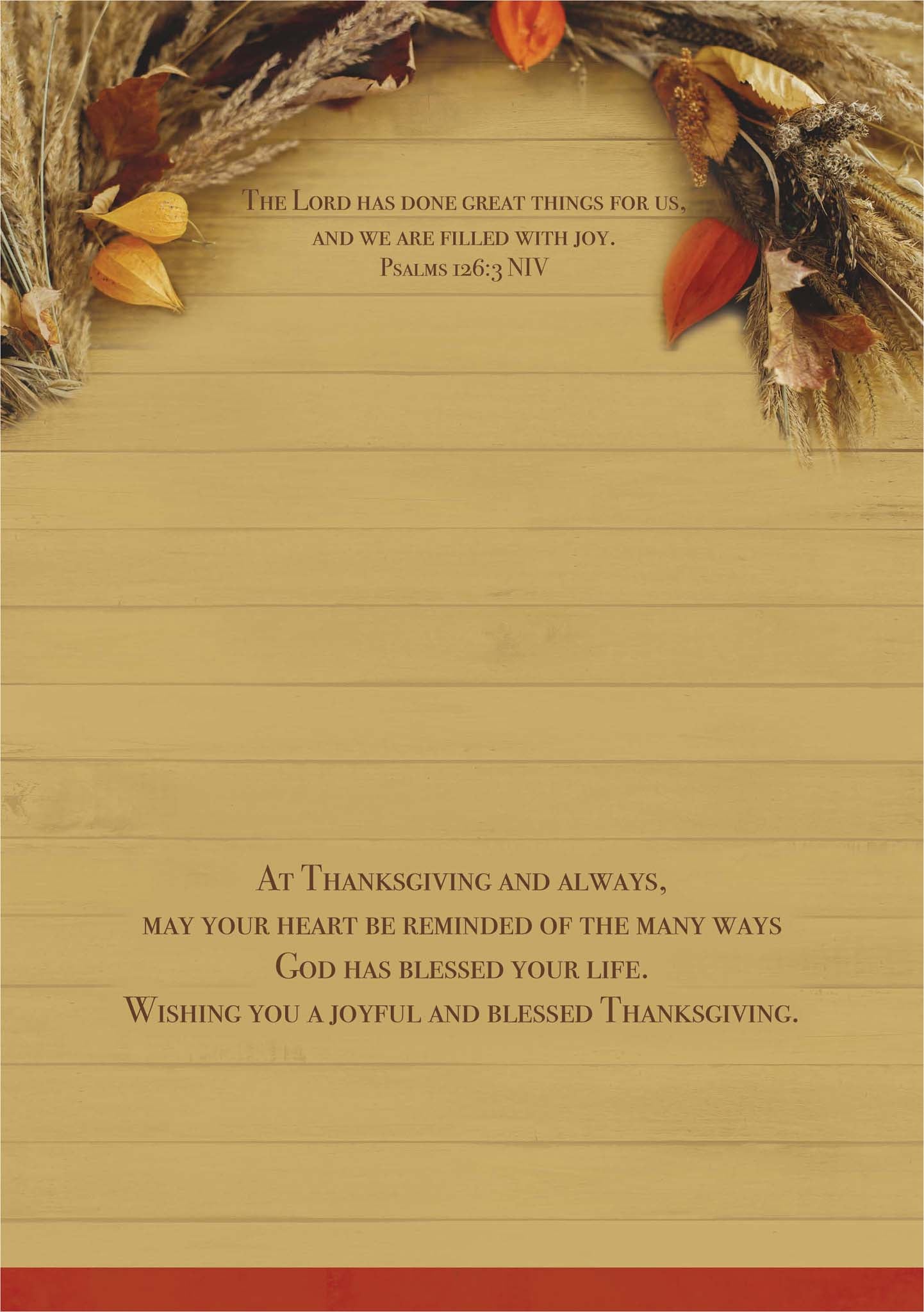 Colored printing on interior of card